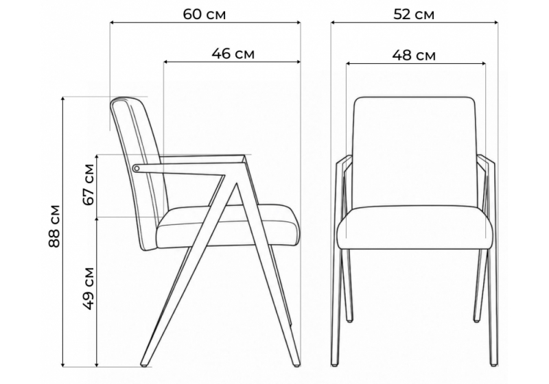 Стул на металлокаркасе Lounge темно-серый / черный (52x60x88)