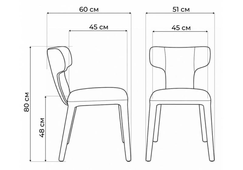 Стул на металлокаркасе Blazer шенилл бежевый (51x60x80)