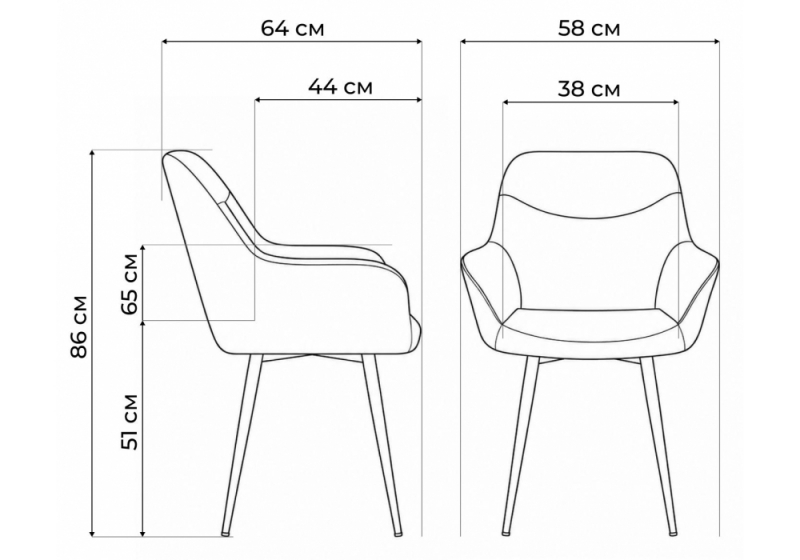 Стул на металлокаркасе Флюид латте (zd 290) / золотой (58x64x86)