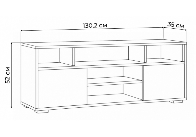 ТВ-тумба Чезаре c подсветкой кашемир / черный (130,2x35x52)