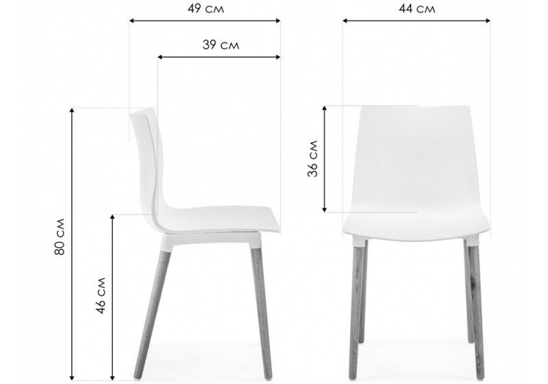 Пластиковый стул Кобе серый new (44x49x80)