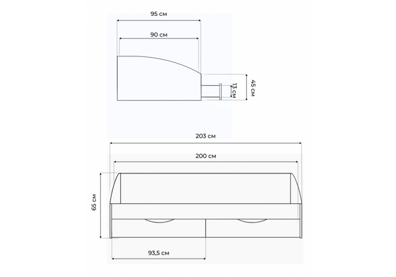 Кровать Эриол 90x200 кашемир (95)