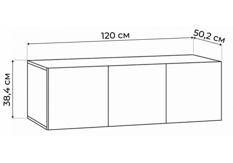 Прихожая Кротос 120 цемент темный (120x50,2x38,4)