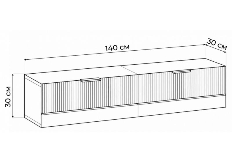 ТВ-тумба Леандр 140 бежевый мат-05 / кашемир (140x30x30)