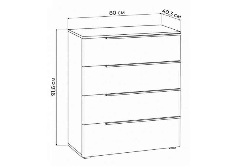 Комод Вестар 80 дуб делано / кашемир (80x40,3x91,6)