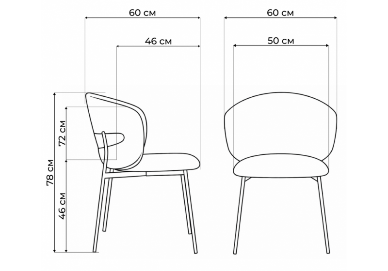 Стул на металлокаркасе Рикко бежевый (05 beige) / черный (60x60x78)