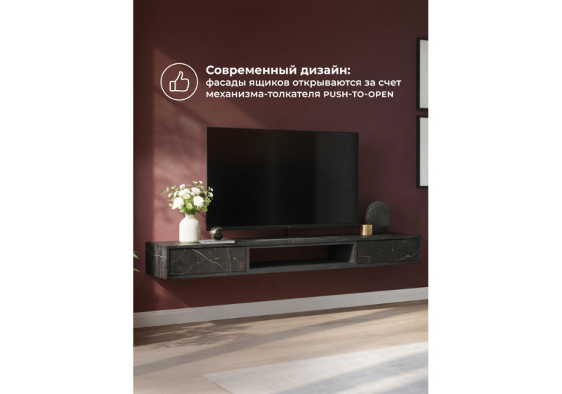 ТВ-тумба Делора 1,6 м файерстоун / черный (160,2x31,5x16)