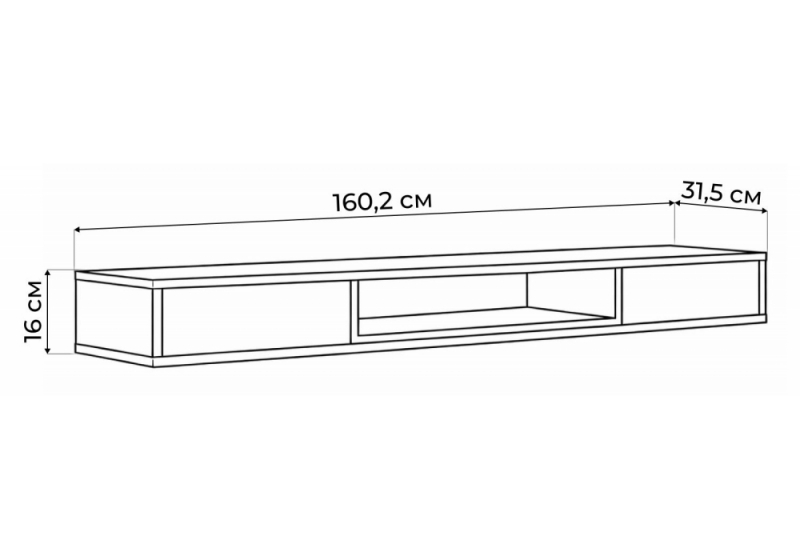 ТВ-тумба Делора 1,6 м шиншилла серая / черный (160,2x31,5x16)
