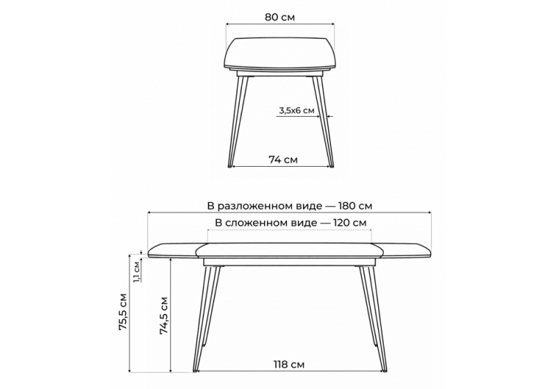 Керамический стол Aveiro 120(180)x80 белый мрамор / черный (80x75,5)