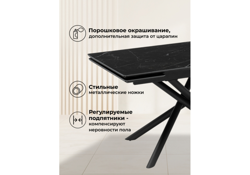 Керамический стол Мэриан 140(200)х80 shakespeare black / черный (80x75)