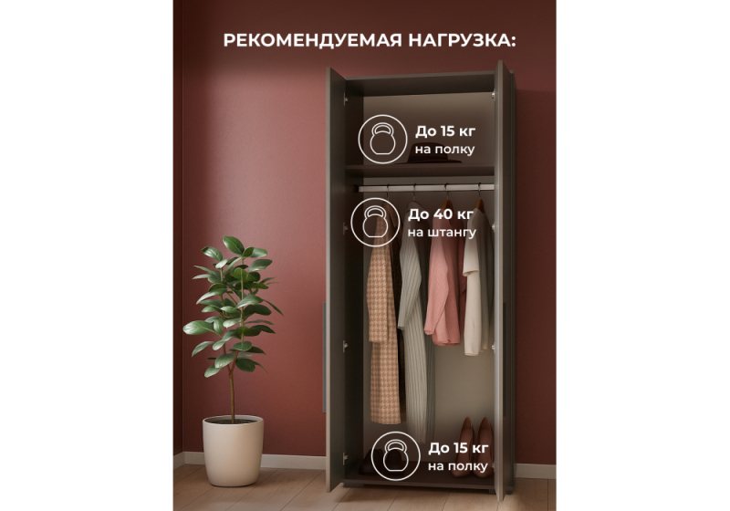 Готовая гостиная Филеста графит / дуб вотан комплектация 2 (333,4x48,4x186,2)