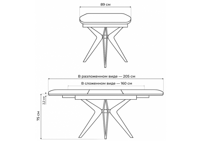 Керамический стол Риполь 160(205)х89 белый с прожилками gilt white / черный (89x75)