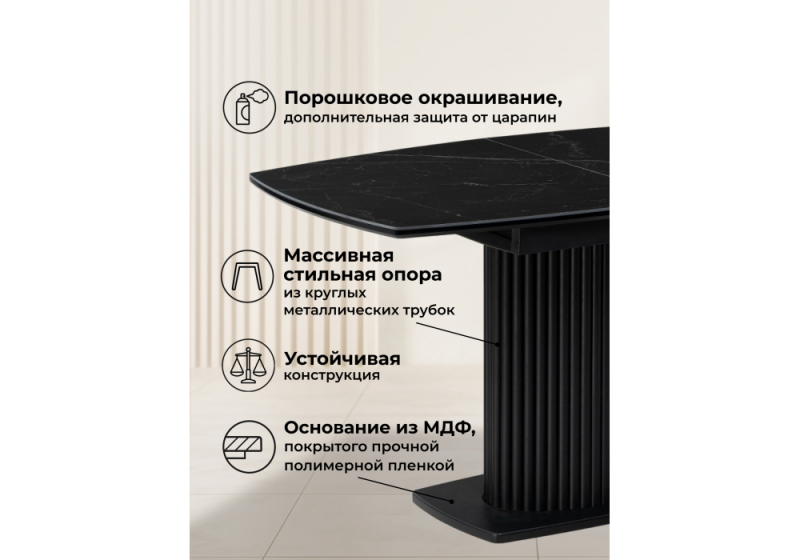 Керамический стол Фестер 160(200)х90 shakespeare black / черный (90x76)