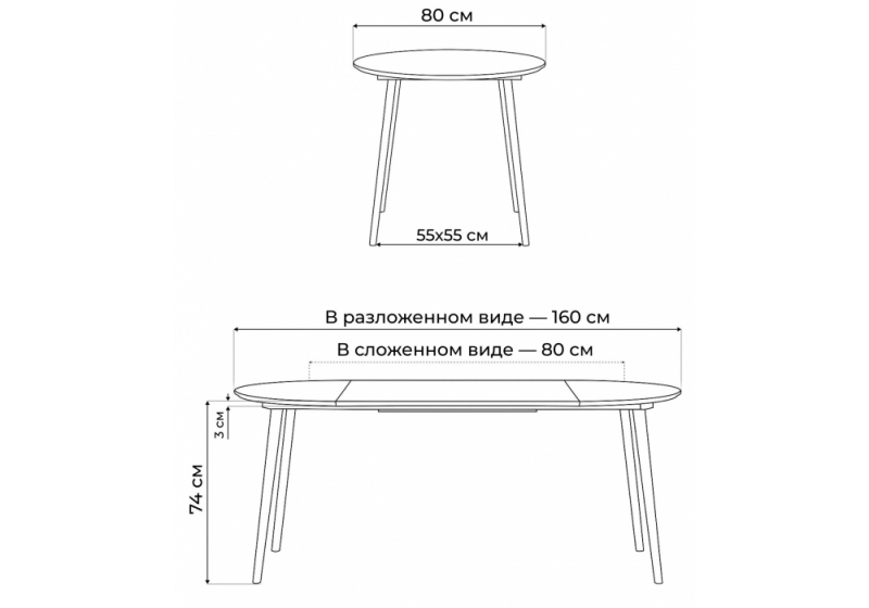 Стол деревянный Турин 80 (160) х 80 миланский орех (80x74)