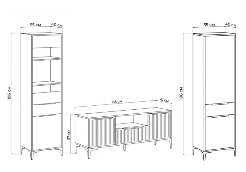 Готовая гостиная Иадама белый / белый глянец комплектация 5 (245x40,6x196)