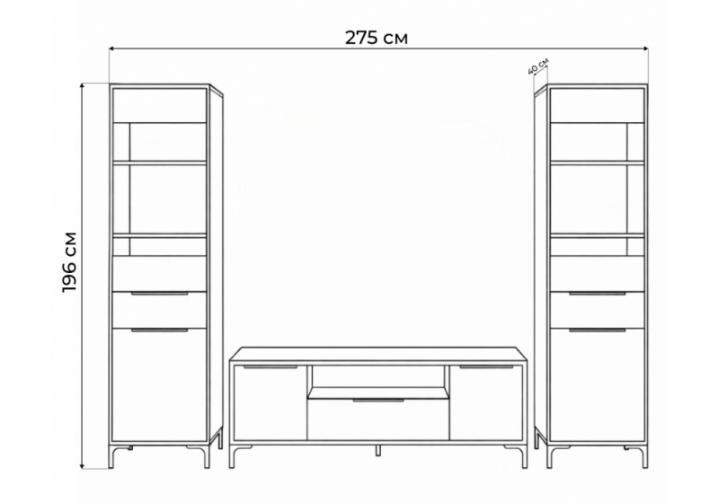 Готовая гостиная Иадама графит / графит софт комплектация 7 (275x40,3x196)
