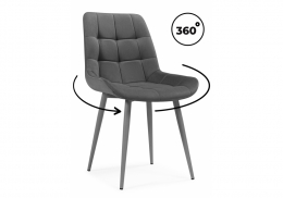 Стул на металлокаркасе Челси 360 К темно-серый (zd 995) / серый (50x60x80)
