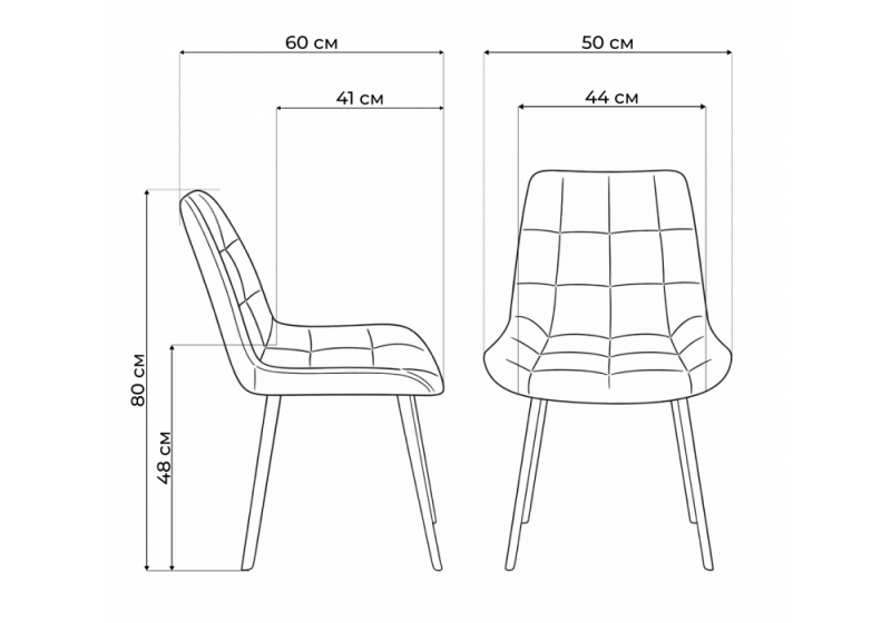 Стул на металлокаркасе Челси 360 П коричневый (zd 233) / черный np (50x60x80)