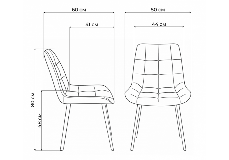 Стул на металлокаркасе Челси 360 П латте (zd 290) / белый np (50x60x80)