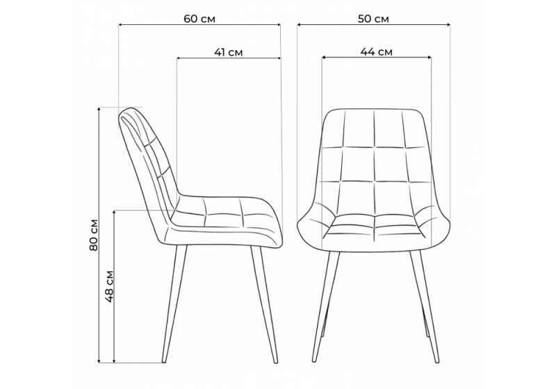 Стул на металлокаркасе Челси 360 К фисташковый (zd 651) / черный np (50x60x80)