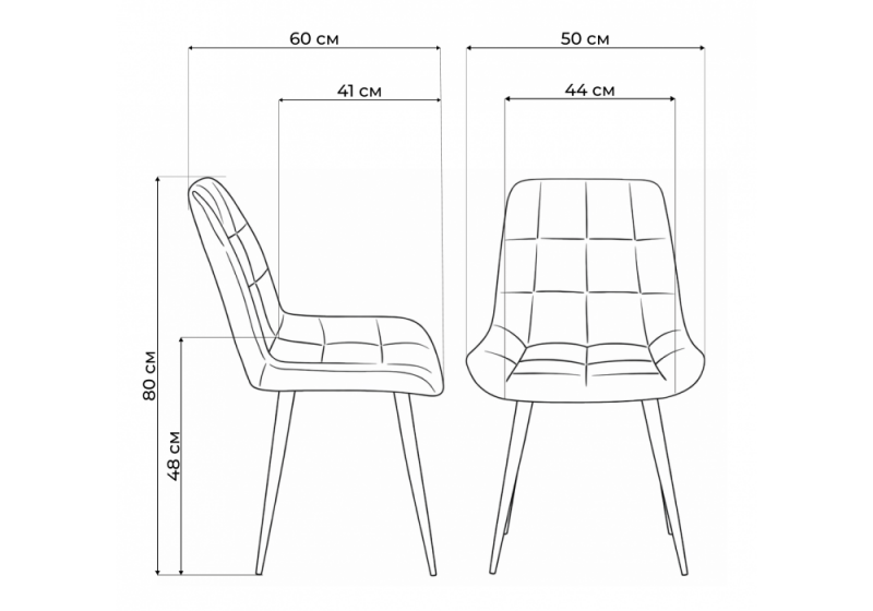 Стул на металлокаркасе Челси 360 К зеленый (zd 667) / черный np (50x60x80)