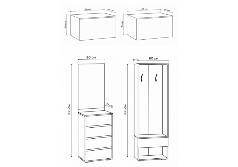 Прихожая Роут белый / графит комплектация 7 (120x44x252)