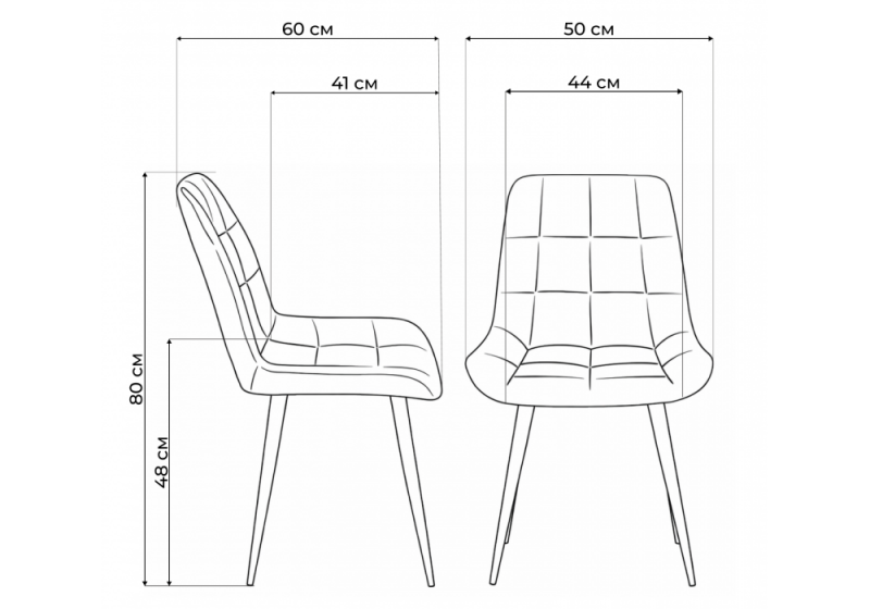 Стул на металлокаркасе Челси 360 К фисташковый (zd 651) / белый np (50x60x80)