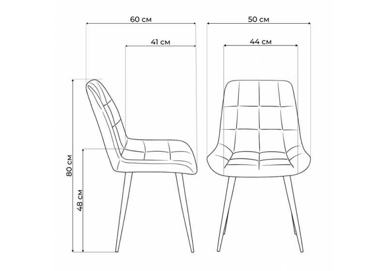 Стул на металлокаркасе Челси 360 К латте (zd 290) / белый np (50x60x80)