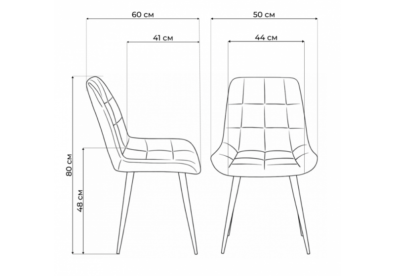 Стул на металлокаркасе Челси 360 К латте (zd 290) / золотой np (50x60x80)